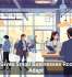Tech Gives Small Businesses Room To Adapt
